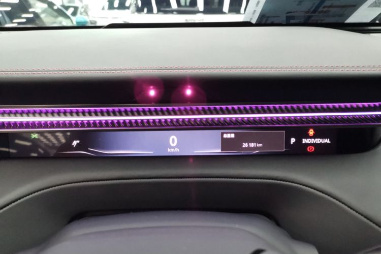 Used Lotus ELETRE 2023 ELETRE S+ Instrument Cluster