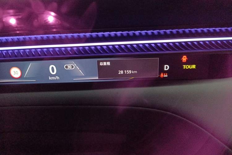 Used Lotus ELETRE 2023 ELETRE S+ Odometer Close Up