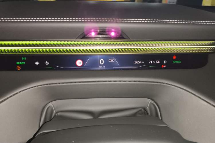 Used Lotus ELETRE 2023 ELETRE S+ Instrument Cluster