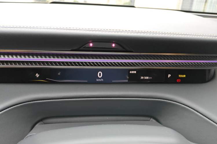 Used Lotus ELETRE 2023 ELETRE S+ Instrument Cluster