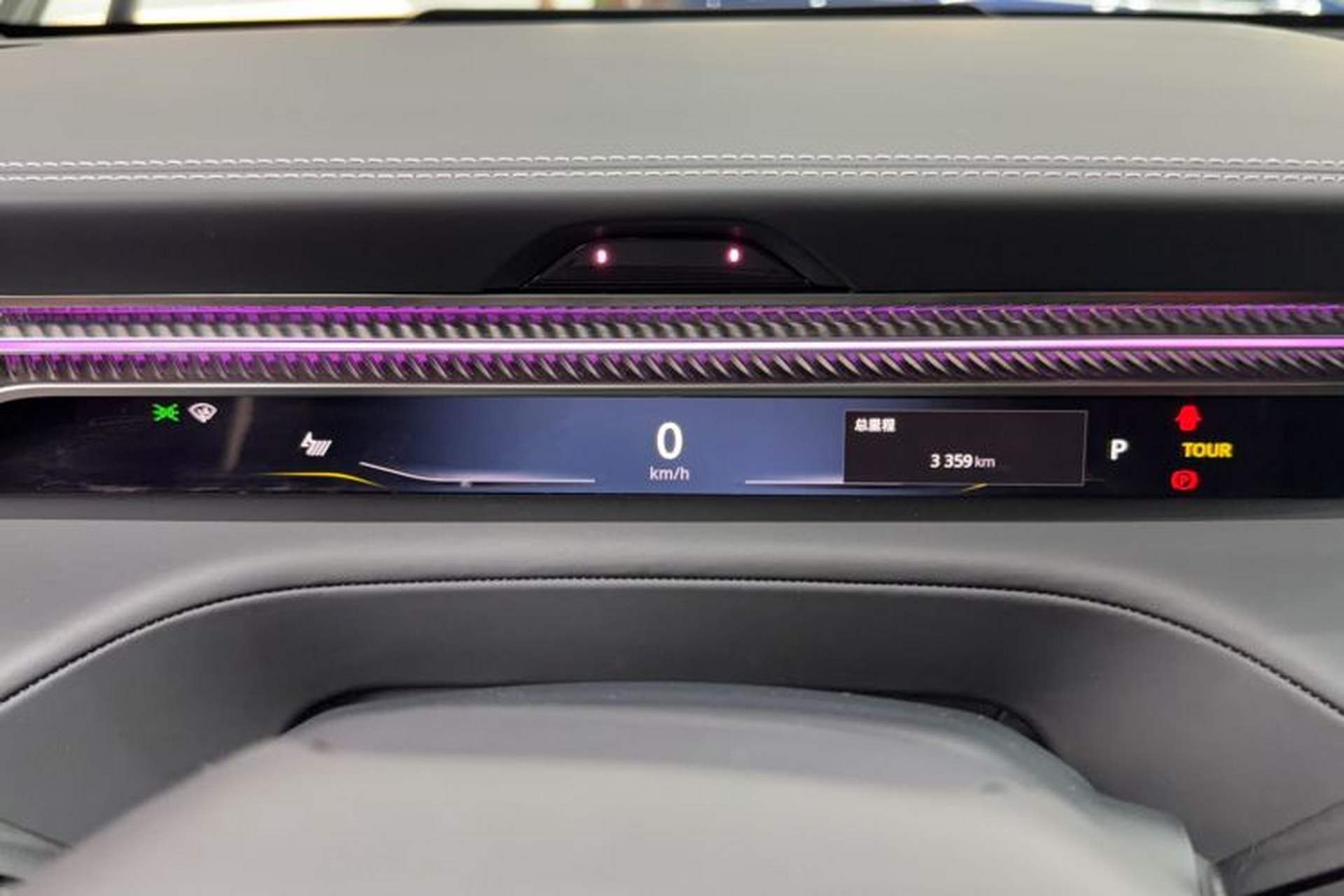 Used Lotus ELETRE 2023 ELETRE R+ Odometer Close Up