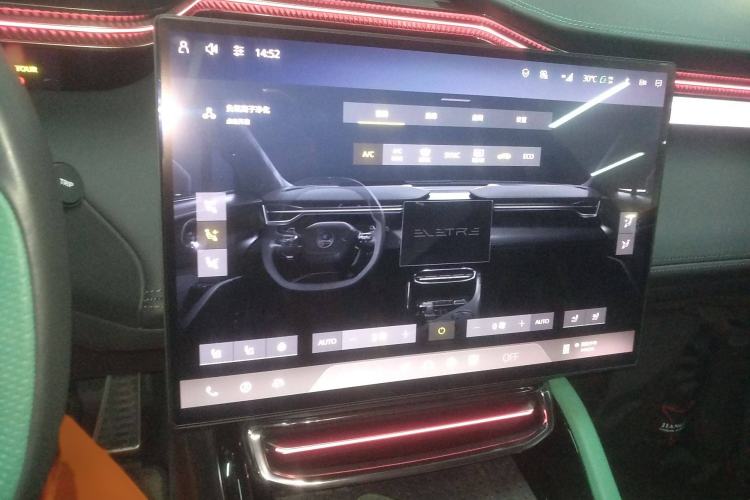 Used Lotus ELETRE 2023 ELETRE S+ Audio And AC Panel