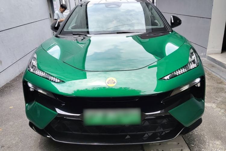 Used Lotus ELETRE 2023 ELETRE S+ Front