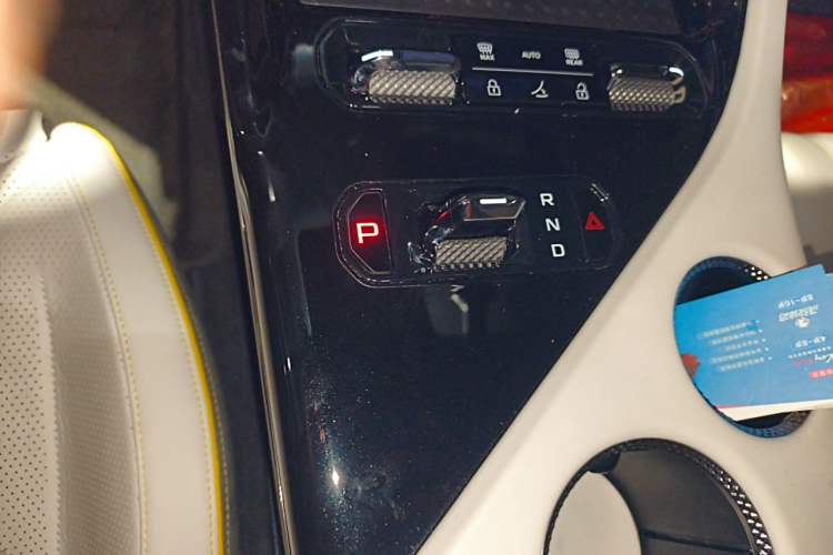 Used Lotus ELETRE 2023 ELETRE S+ Gear Lever
