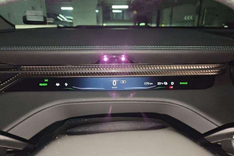 Used Lotus ELETRE 2023 ELETRE S+ Instrument Cluster