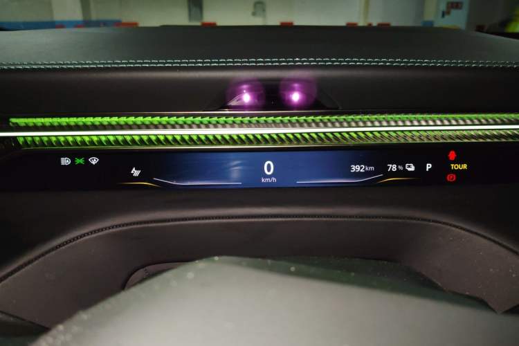 Used Lotus ELETRE 2023 ELETRE S+ Instrument Cluster