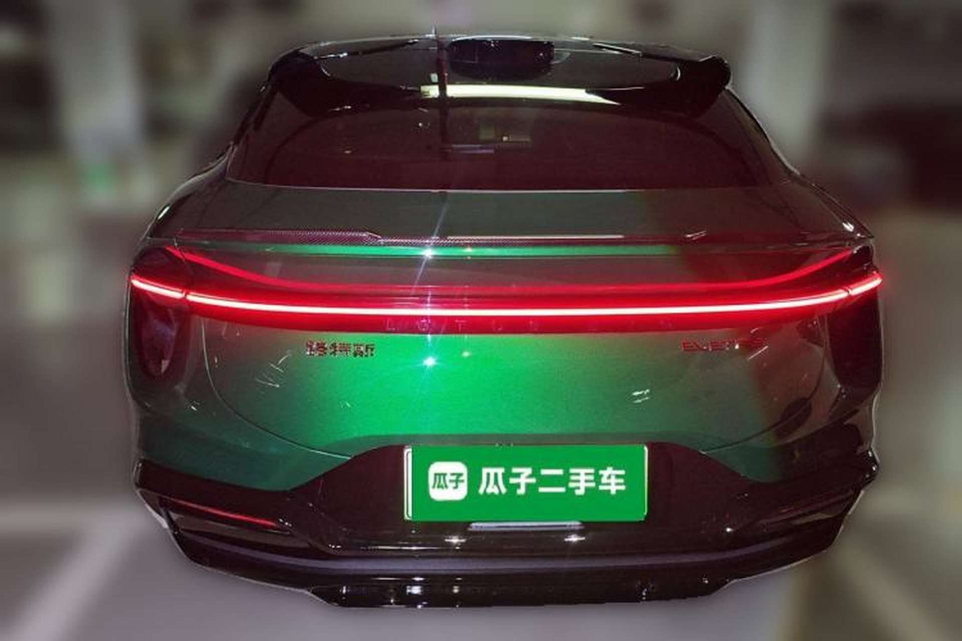 Used Lotus ELETRE 2023 ELETRE S+ Rear