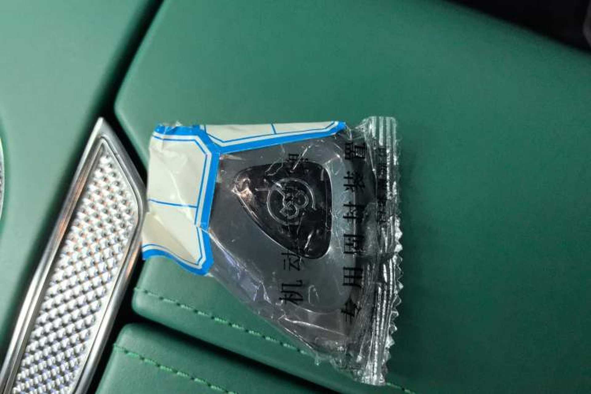 Used Lotus ELETRE 2023 ELETRE S+ Vehicle Key