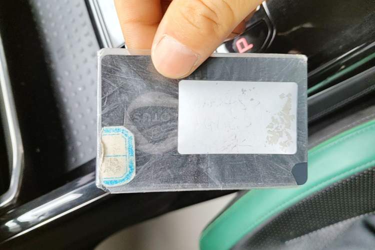 Used Lotus ELETRE 2023 ELETRE S+ Vehicle Key