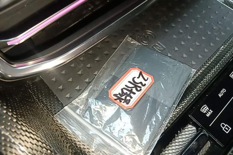 Used Lotus ELETRE 2023 ELETRE R+ Vehicle Key