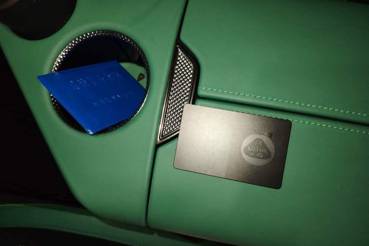 Used Lotus ELETRE 2023 ELETRE S+ Vehicle Key