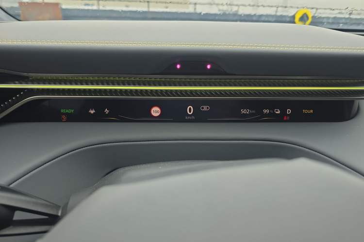 Used Lotus ELETRE 2023 ELETRE S+ Instrument Cluster