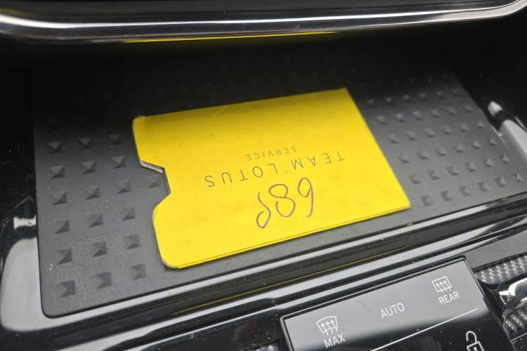 Used Lotus ELETRE 2023 ELETRE S+ Vehicle Key