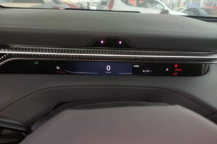 Used Lotus ELETRE 2023 ELETRE S+ Instrument Cluster