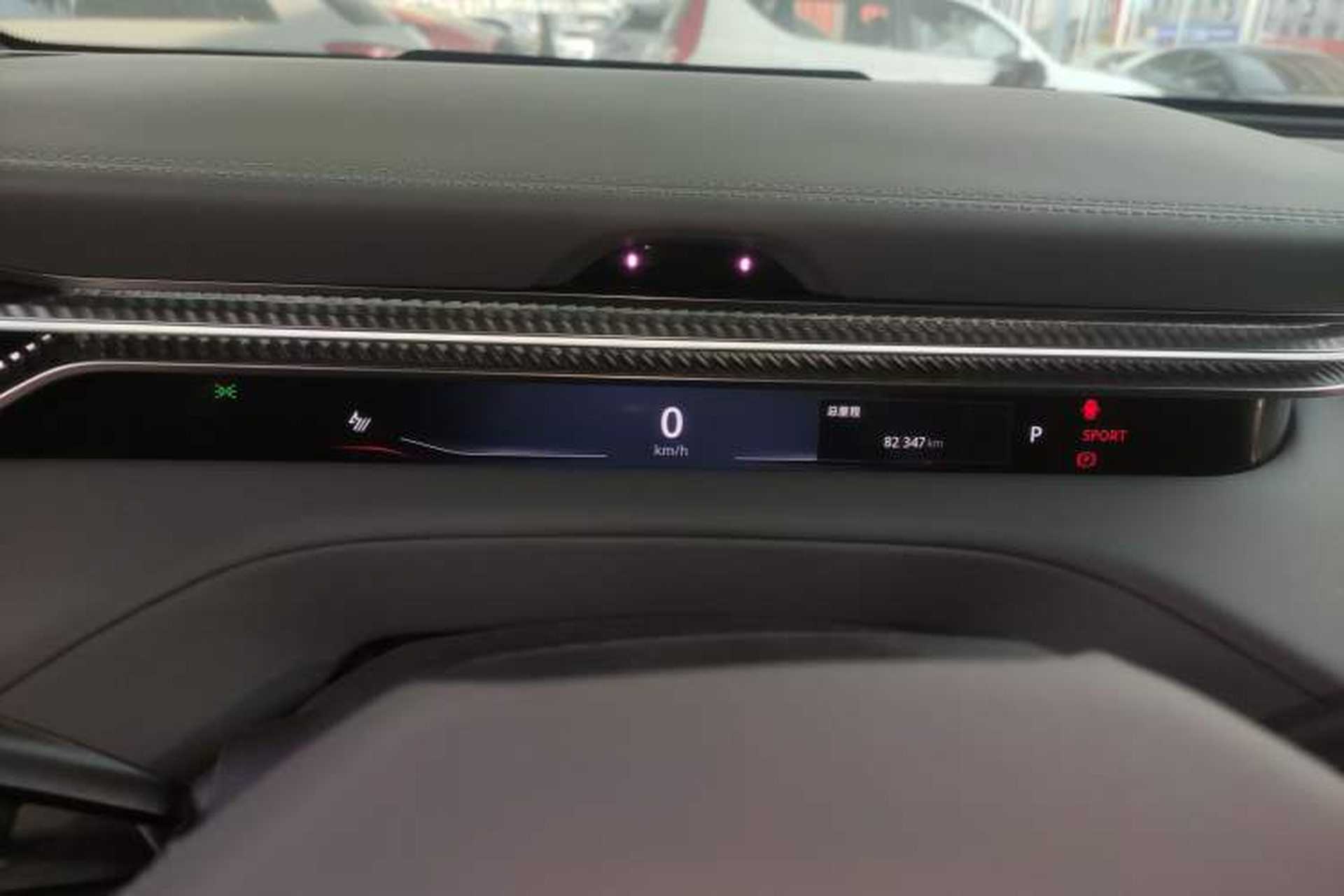 Used Lotus ELETRE 2023 ELETRE S+ Instrument Cluster