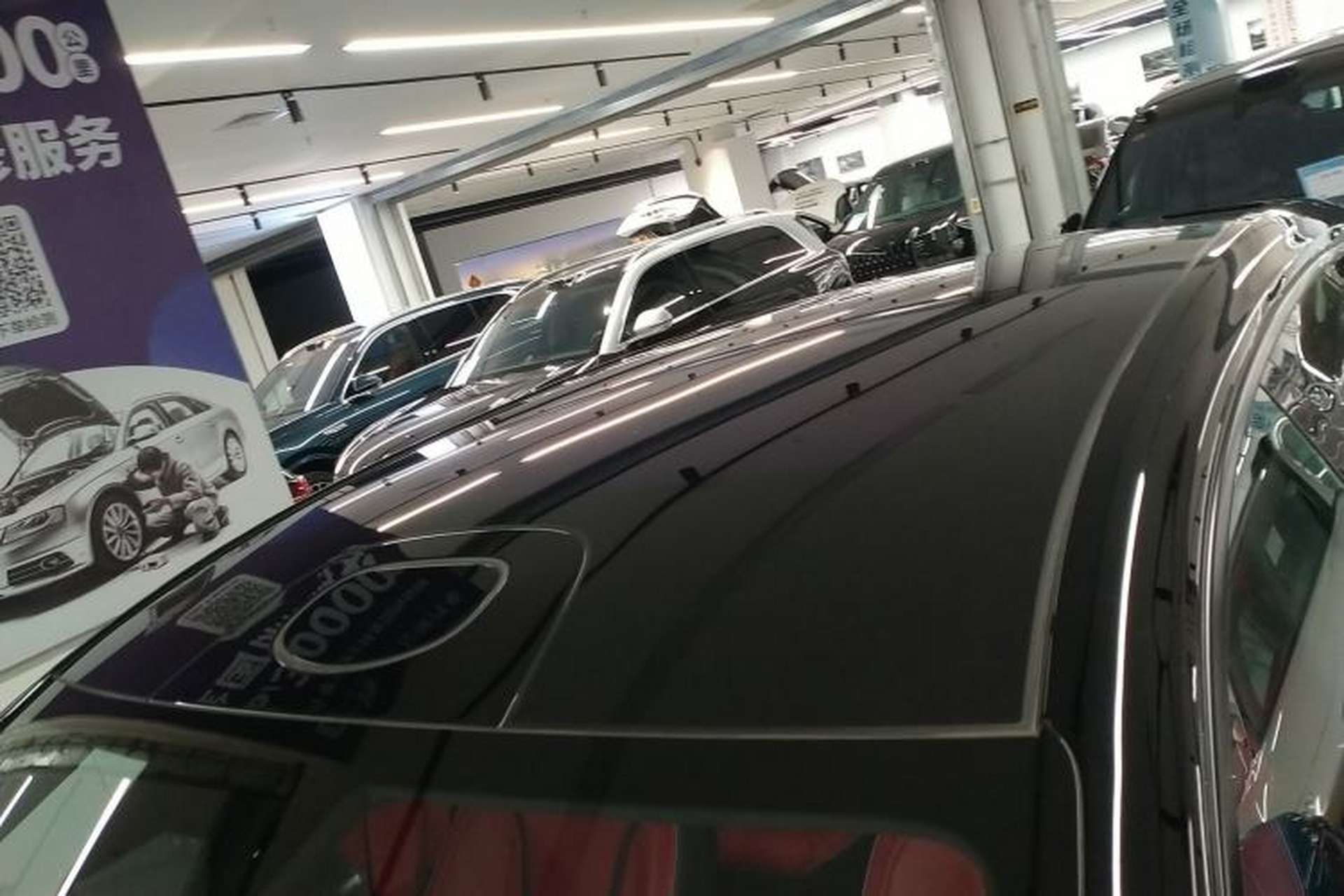 Used Lotus ELETRE 2023 ELETRE S+ Roof