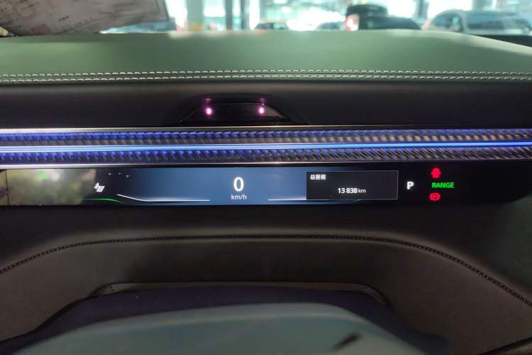Used Lotus ELETRE 2023 ELETRE S+ Instrument Cluster