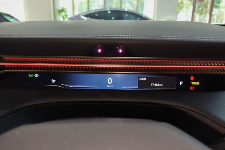 Used Lotus ELETRE 2023 ELETRE S+ Instrument Cluster