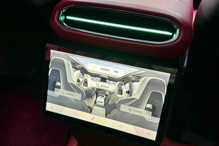 Used Lotus ELETRE 2023 ELETRE S+ Interior 2