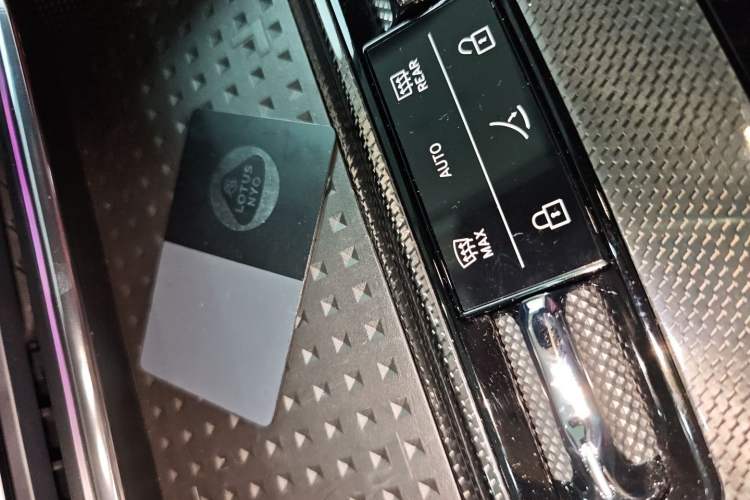 Used Lotus ELETRE 2023 ELETRE R+ Vehicle Key