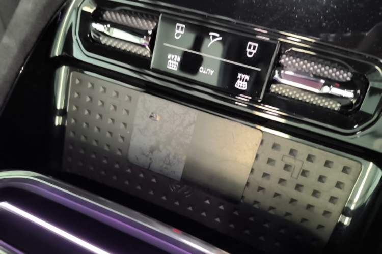 Used Lotus ELETRE 2023 ELETRE S+ Vehicle Key