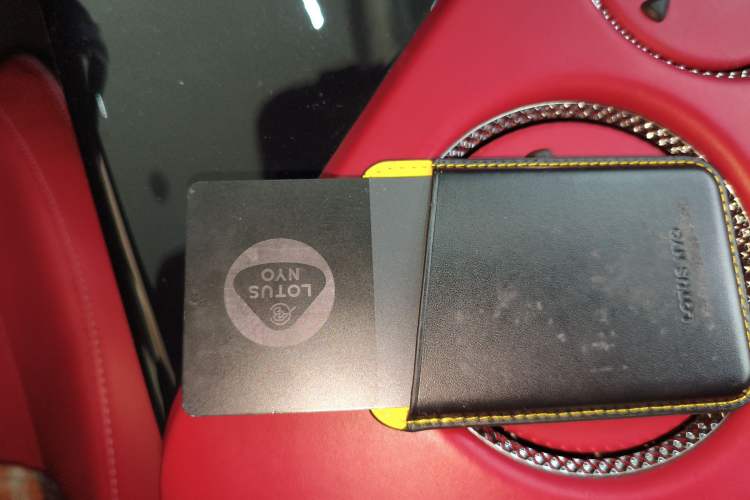 Used Lotus ELETRE 2023 ELETRE S+ Vehicle Key