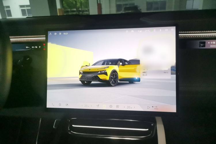 Used Lotus ELETRE 2023 ELETRE R+ Audio And AC Panel