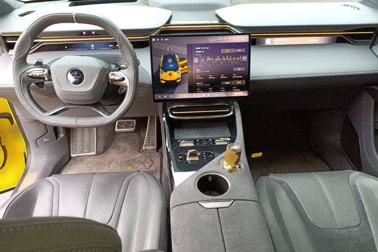 Used Lotus ELETRE 2023 ELETRE S+ Center Console