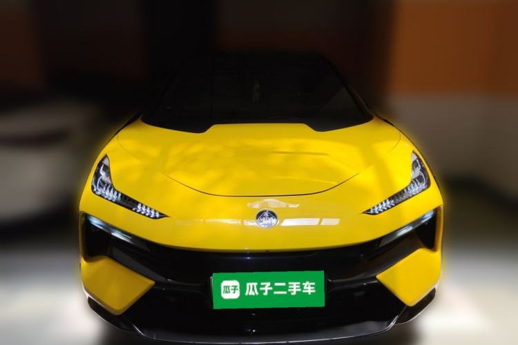 Used Lotus ELETRE 2023 ELETRE R+ Front