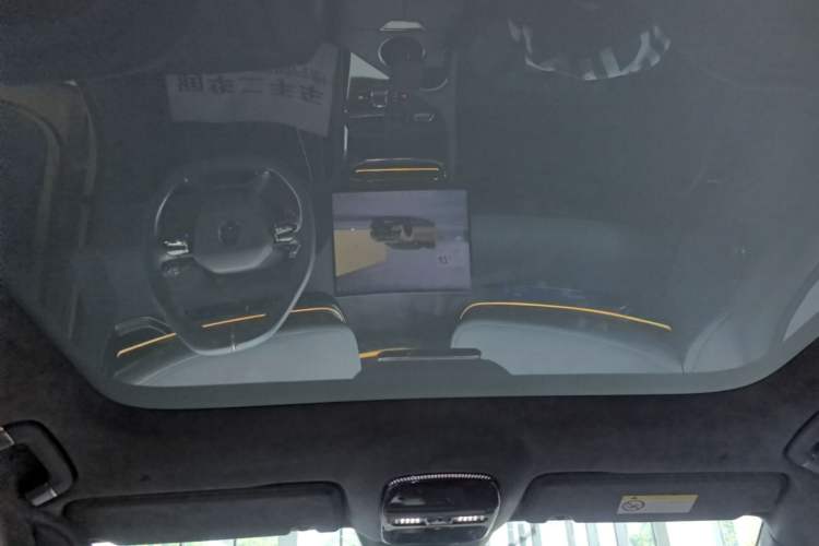Used Lotus ELETRE 2023 ELETRE S+ Headliner