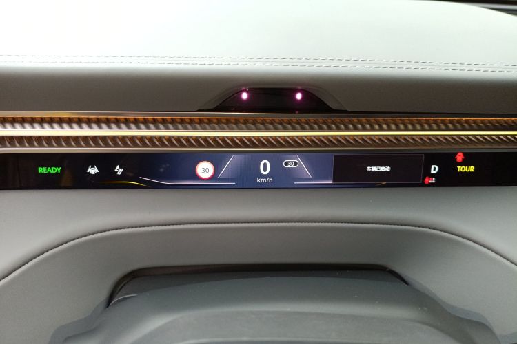 Used Lotus ELETRE 2023 ELETRE S+ Instrument Cluster