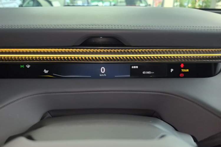 Used Lotus ELETRE 2023 ELETRE S+ Instrument Cluster
