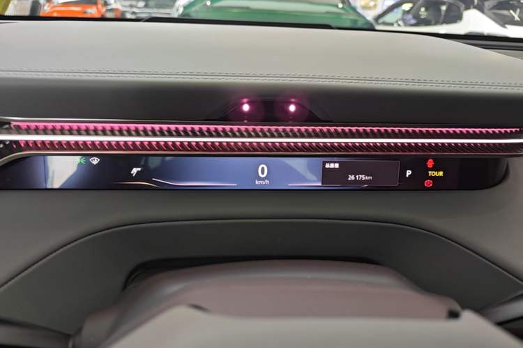 Used Lotus ELETRE 2023 ELETRE R+ Instrument Cluster