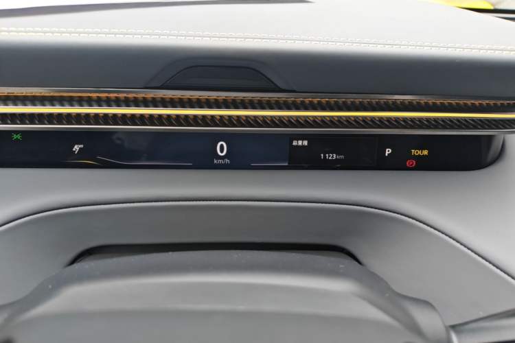 Used Lotus ELETRE 2023 ELETRE S+ Instrument Cluster