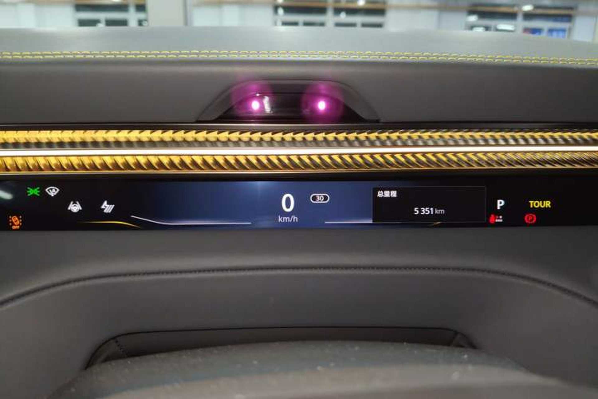 Used Lotus ELETRE 2023 ELETRE S+ Instrument Cluster