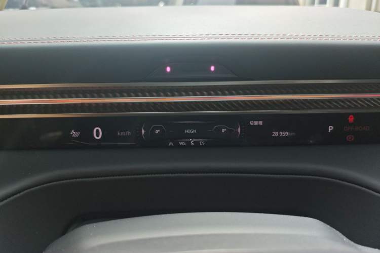 Used Lotus ELETRE 2023 ELETRE S+ Instrument Cluster