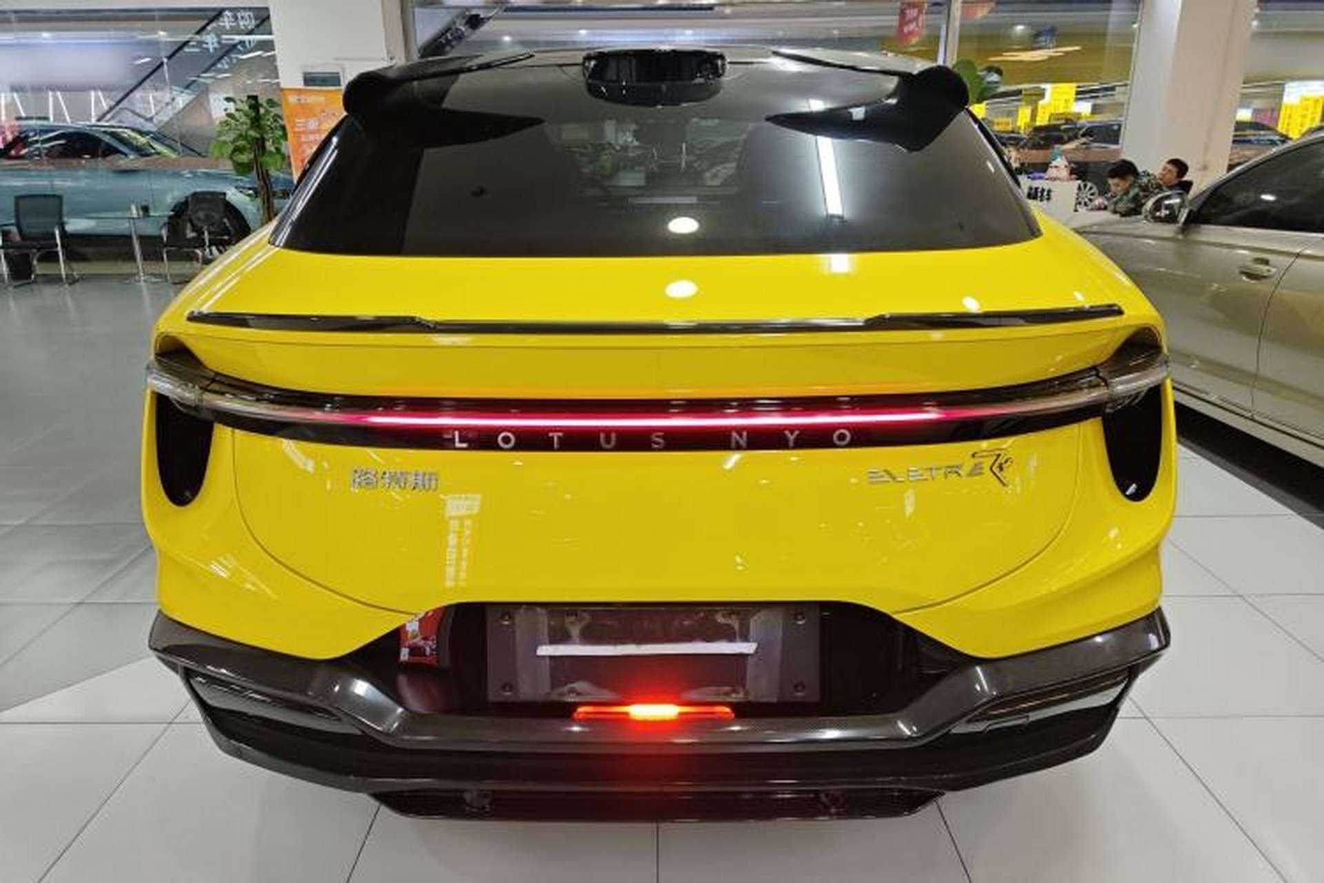 Used Lotus ELETRE 2023 ELETRE R+ Rear