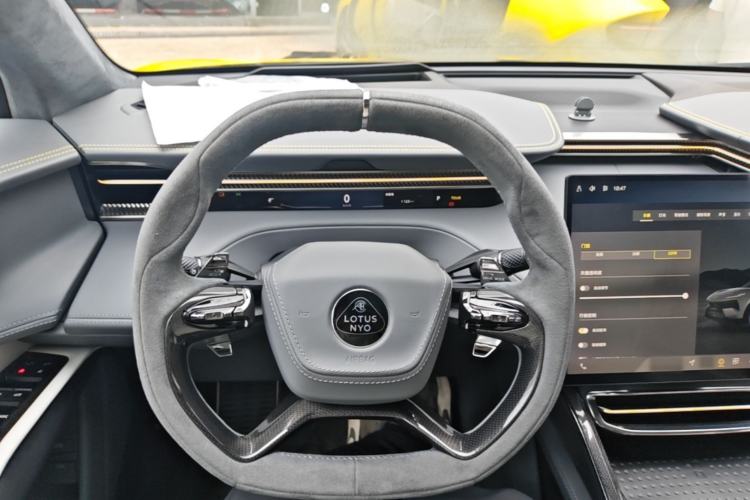 Used Lotus ELETRE 2023 ELETRE S+ Steering Wheel