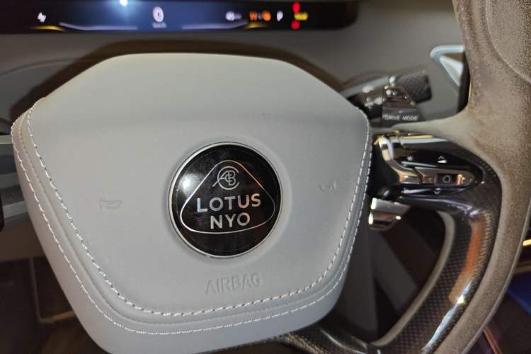 Used Lotus ELETRE 2023 ELETRE R+ Vehicle Key