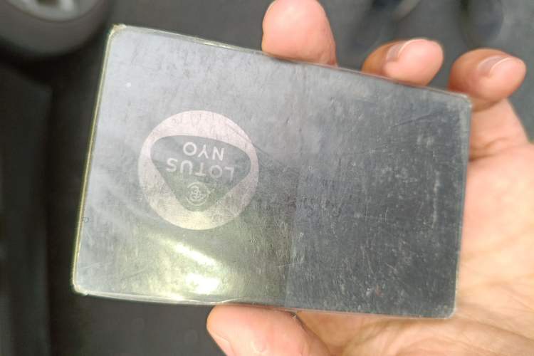 Used Lotus ELETRE 2023 ELETRE S+ Vehicle Key