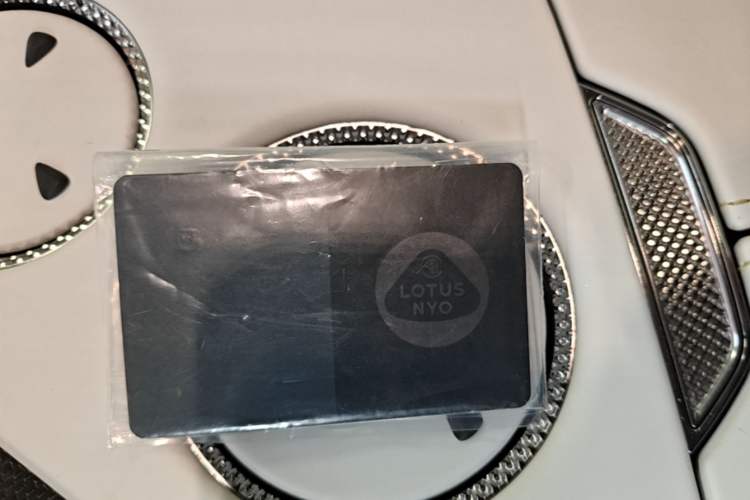 Used Lotus ELETRE 2023 ELETRE S+ Vehicle Key