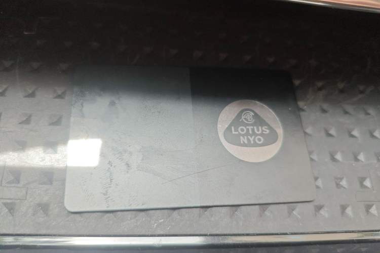 Used Lotus ELETRE 2023 ELETRE S+ Vehicle Key