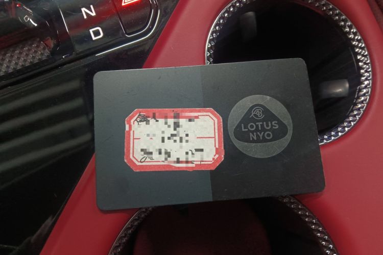 Used Lotus ELETRE 2024 ELETRE L+ Interior 1