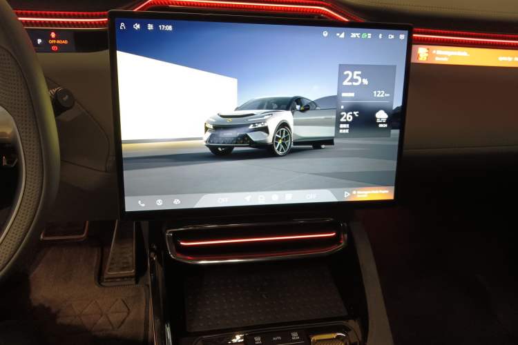 Used Lotus ELETRE 2024 ELETRE L+ Audio And AC Panel