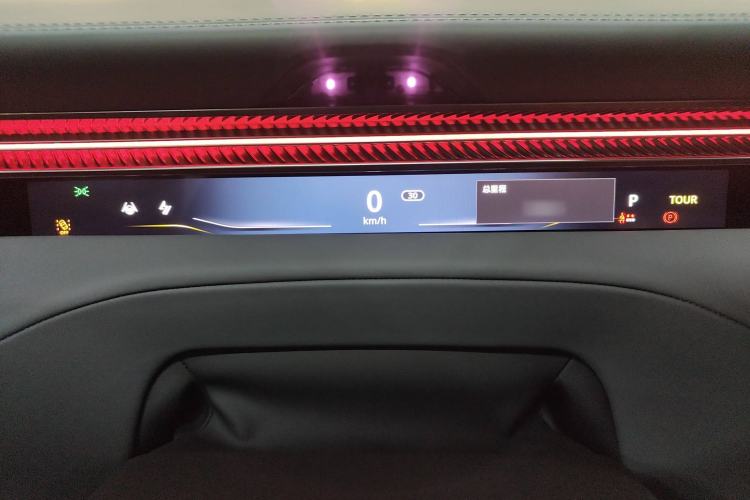 Used Lotus ELETRE 2024 ELETRE L+ Instrument Cluster