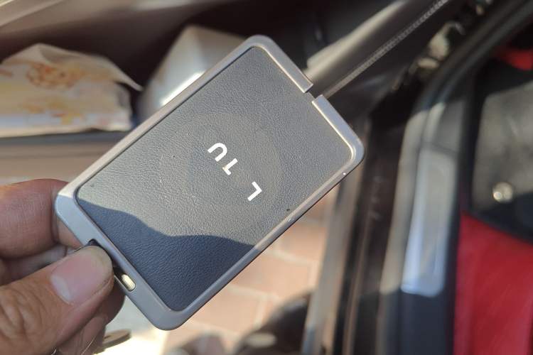 Used Lotus ELETRE 2024 ELETRE L+ Vehicle Key
