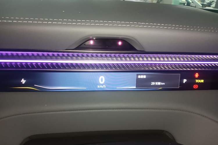 Used Lotus ELETRE 2025 Model Lotus First-Limited Edition Instrument Cluster