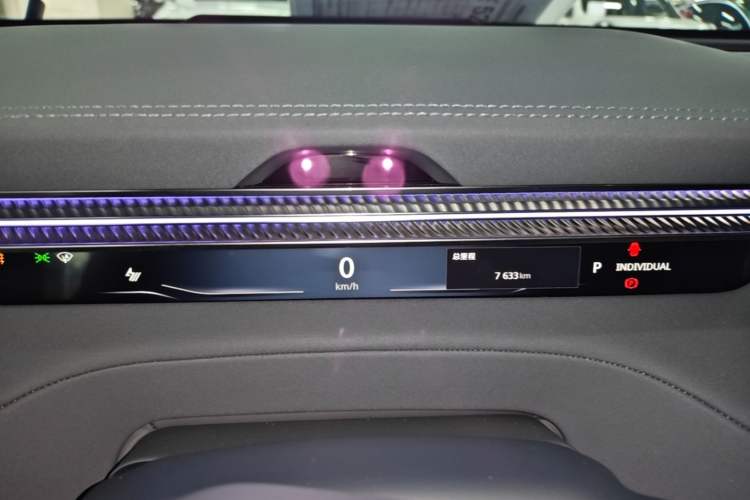 Used Lotus ELETRE 2026 Model, 600 SE, 5-seater Instrument Cluster
