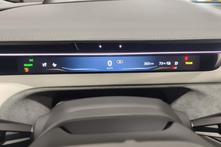 Used Lotus EMEYA 2025 600 Touring Edition Instrument Cluster