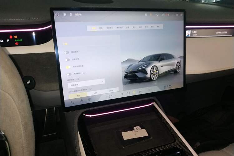 Used Lotus EMEYA 2024 EMEYA S+ Audio And AC Panel